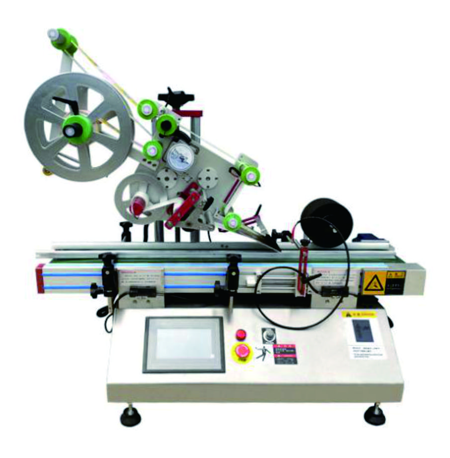 全自动贴标机台式平面贴标机穿标调试视频