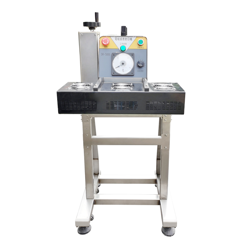 单头大功率铝箔封口机