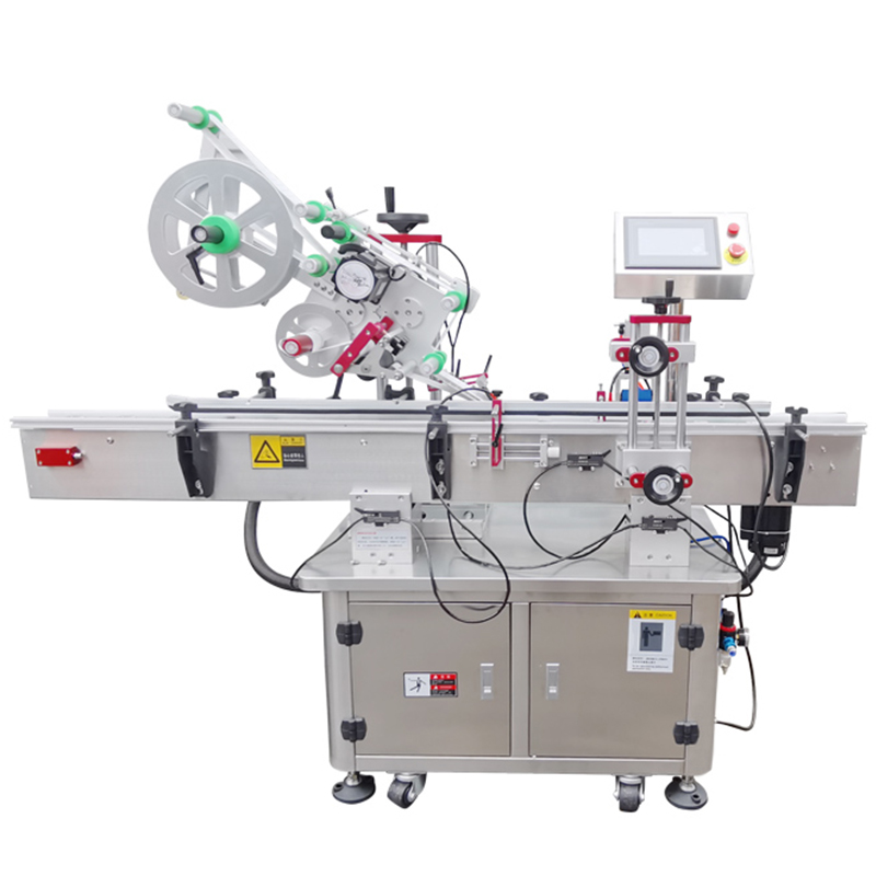 浙江ued官网体育有限公司祝大家在新的一年里生意兴隆