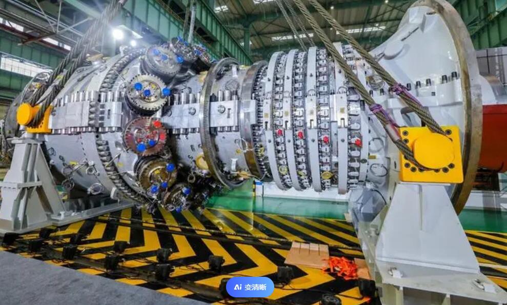 中国自主研制的又一国之重器燃气轮点火成功