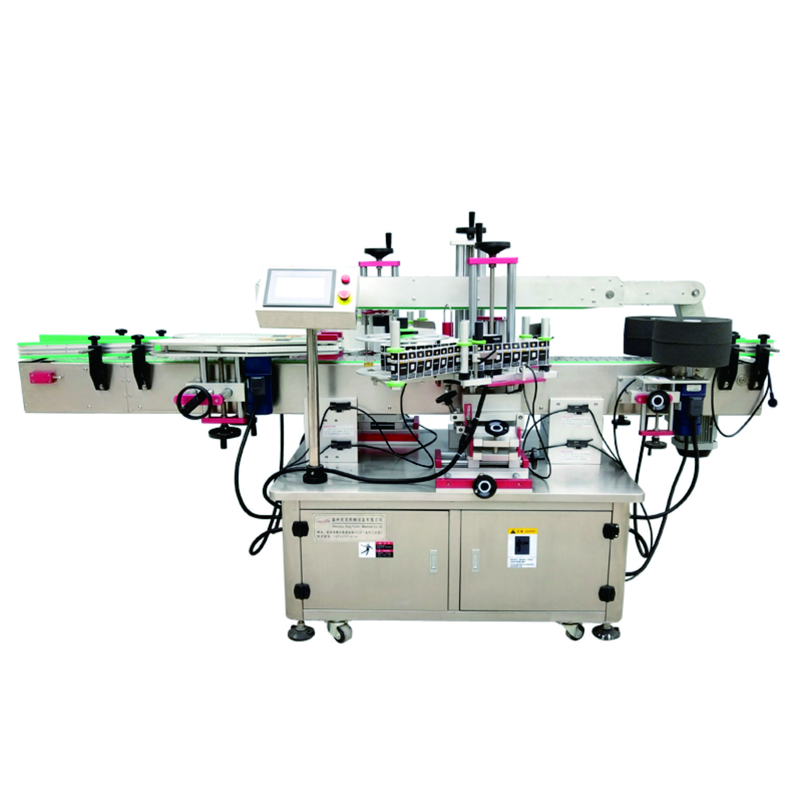 贴标机出口外贸订单赶货中