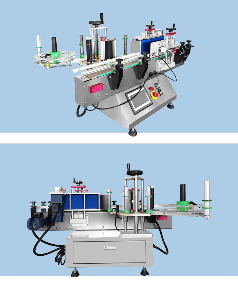 小型台式圆瓶贴标机
